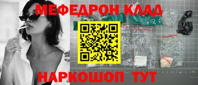 гидропоника Бузулук