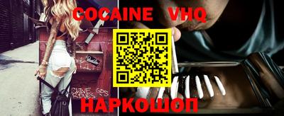 гидропоника Бузулук