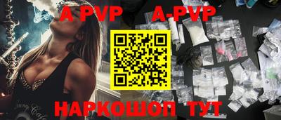 гидропоника Бузулук