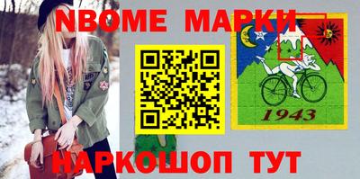 гидропоника Бузулук