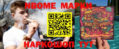 гидропоника Бузулук