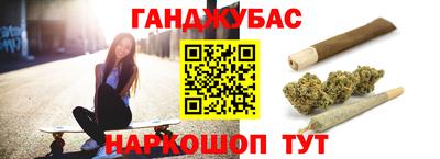 герыч Бугуруслан