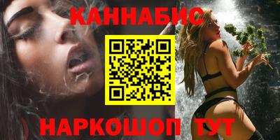 гидропоника Бузулук