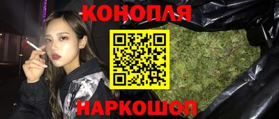 гидропоника Бузулук