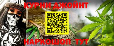 бутик Будённовск