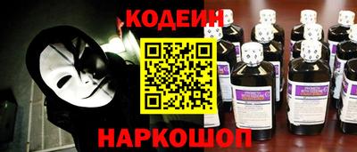 бутик Будённовск