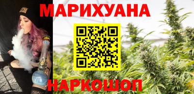 герыч Бугуруслан