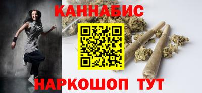 apvp Ногинск