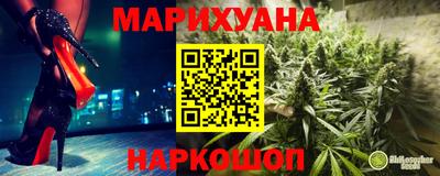 герыч Бугуруслан