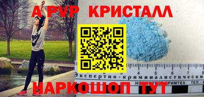 гидропоника Бузулук