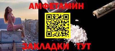 герыч Бугуруслан