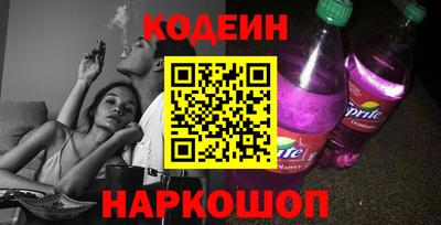 гидропоника Бузулук