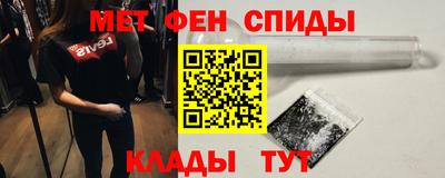 бутик Будённовск