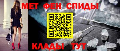 бутик Будённовск