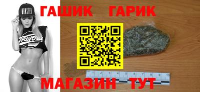 гидропоника Бузулук