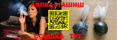 бутик Будённовск
