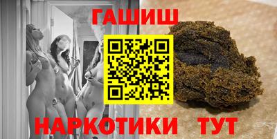 герыч Бугуруслан