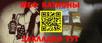 бутик Будённовск