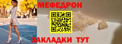 герыч Бугуруслан