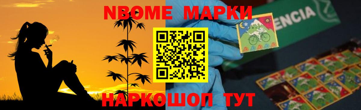 LSD-25 экстази кислота  ЛСД экстази  LSD-25 экстази ecstasy  Кудымкар  Вход с VPN 